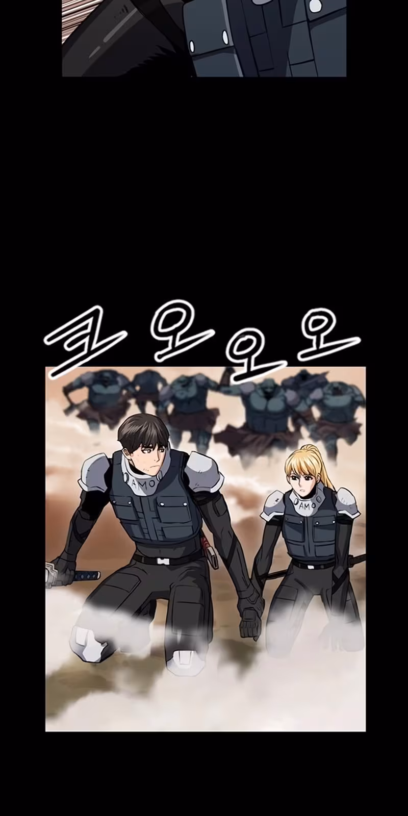 Página do Capítulo 29