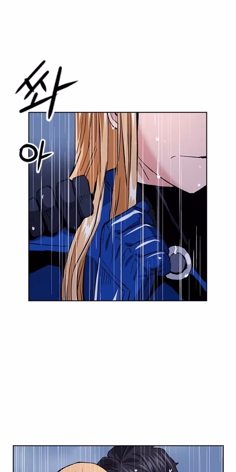 Página do Capítulo 29