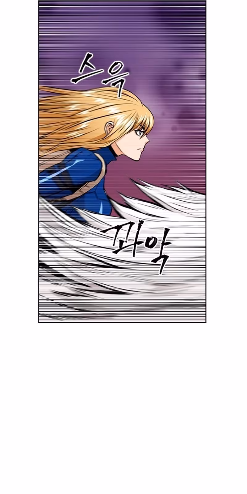 Página do Capítulo 30