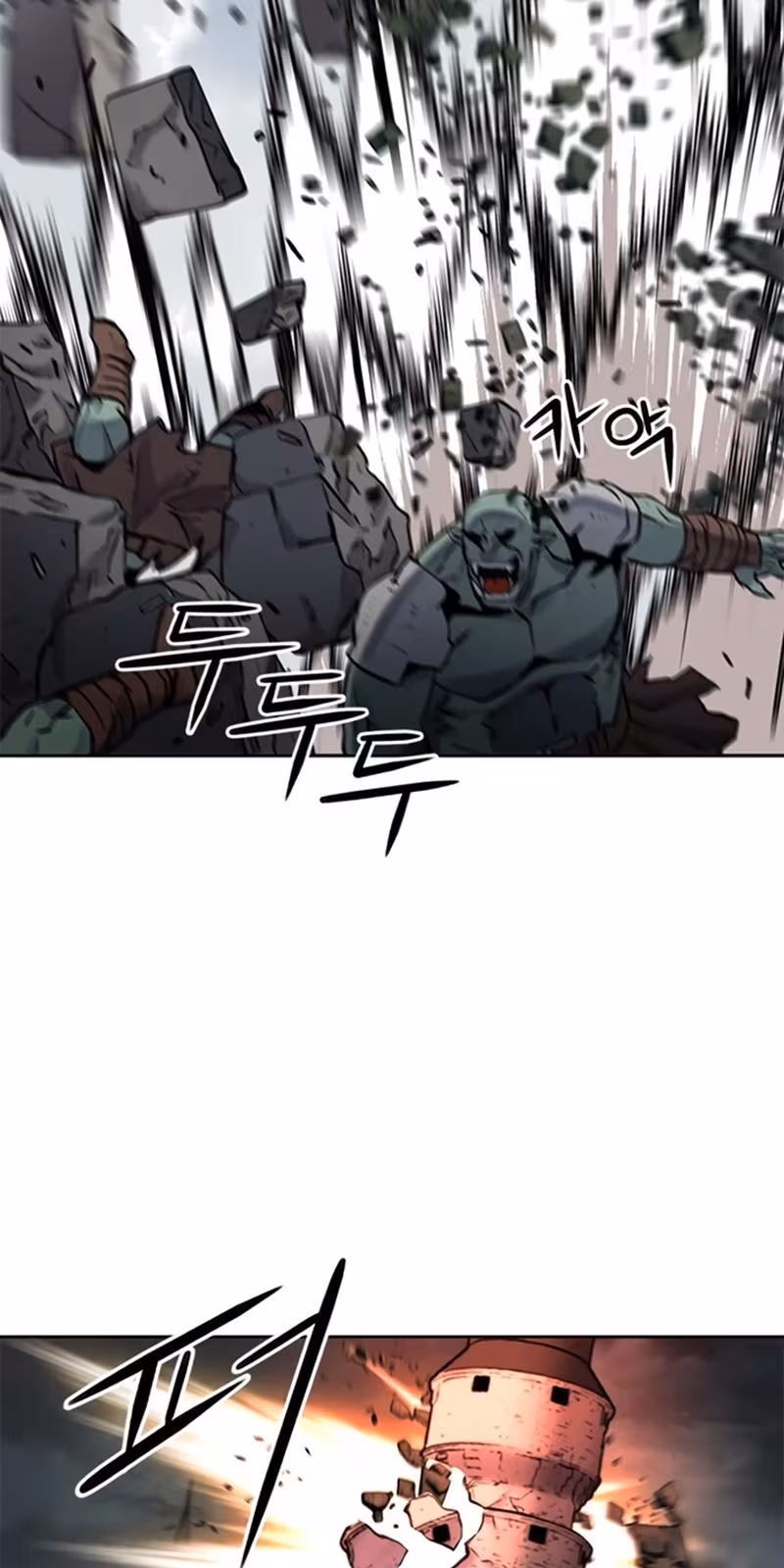 Página do Capítulo 30