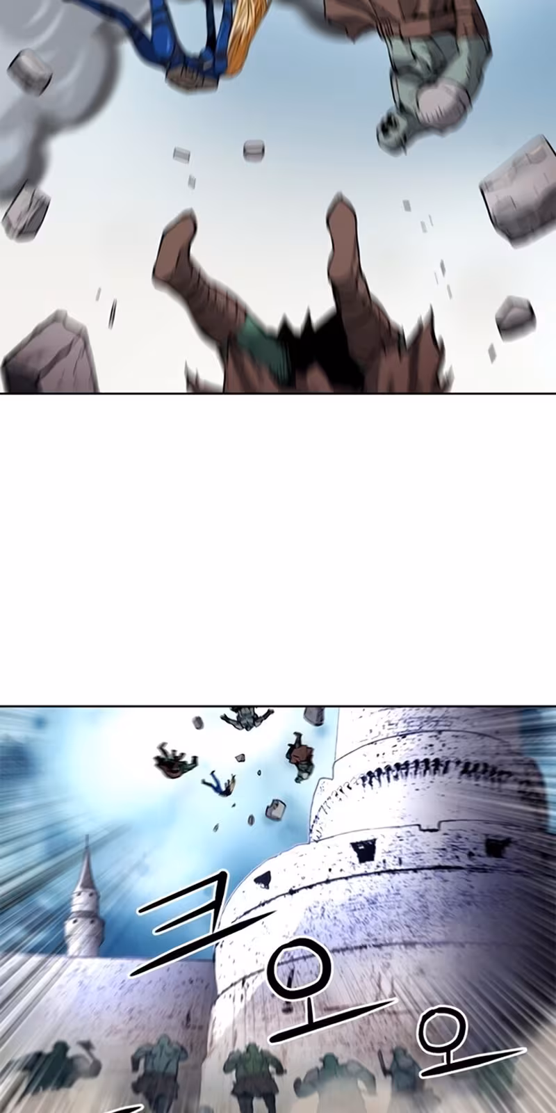 Página do Capítulo 30