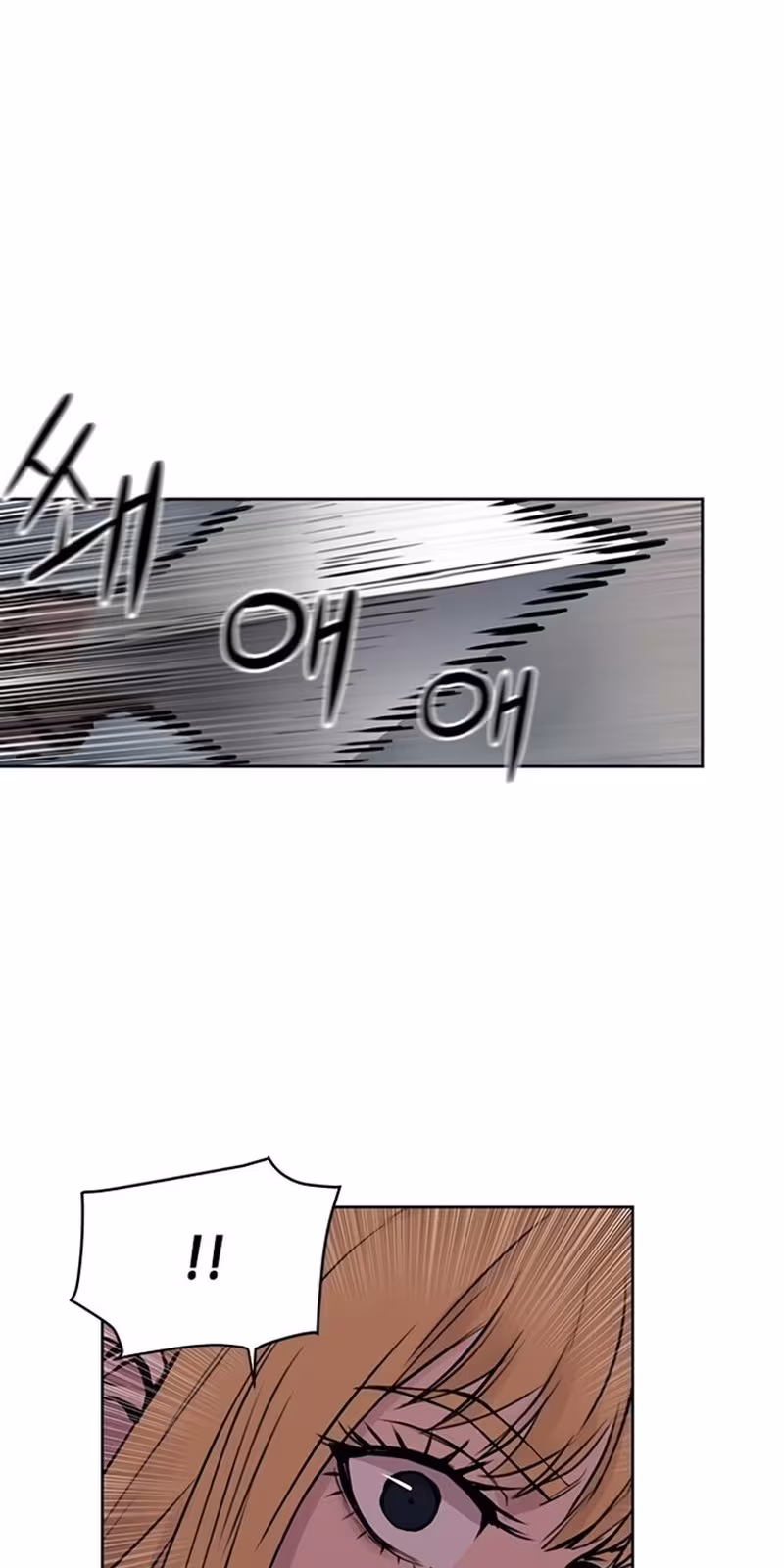 Página do Capítulo 31