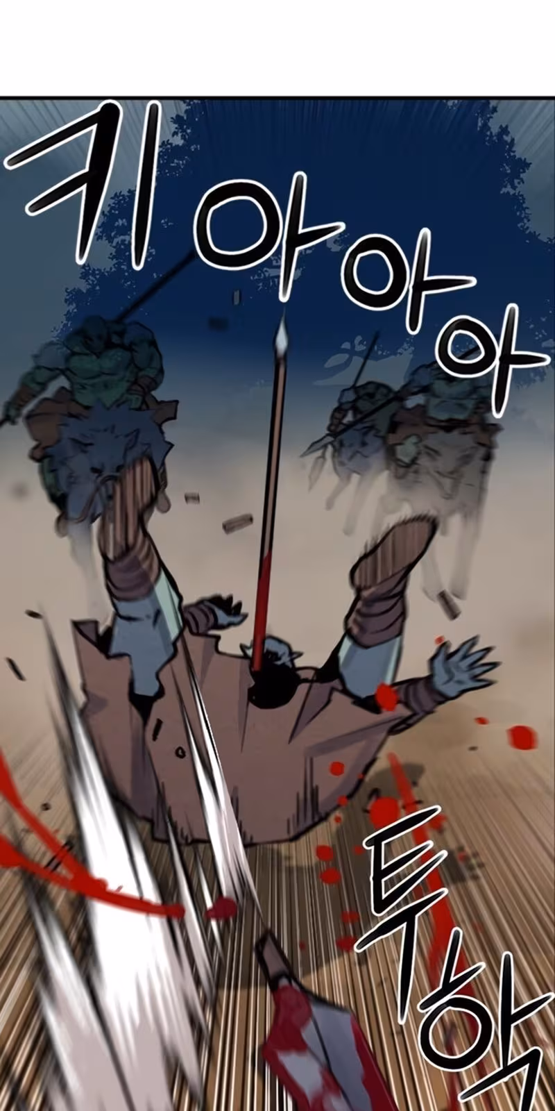 Página do Capítulo 31