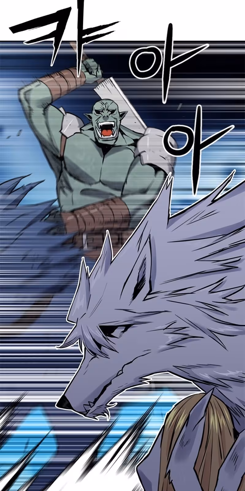 Página do Capítulo 31