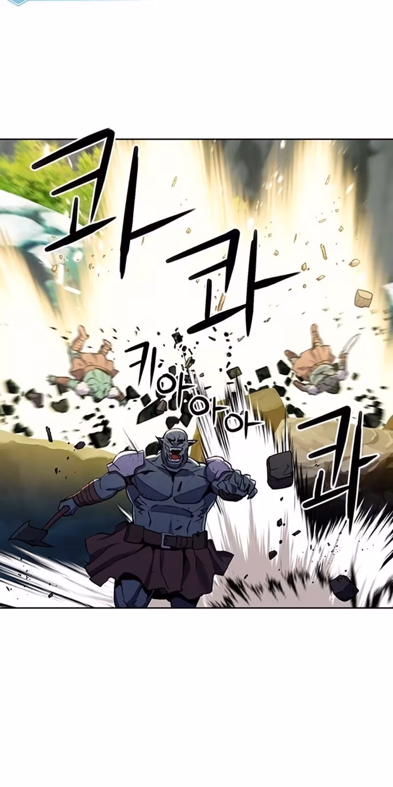 Página do Capítulo 31