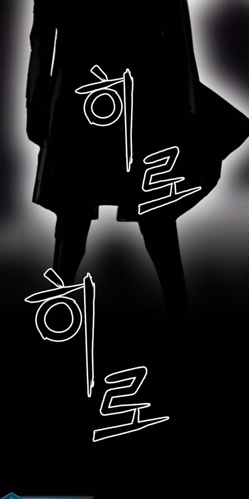 Página do Capítulo 31