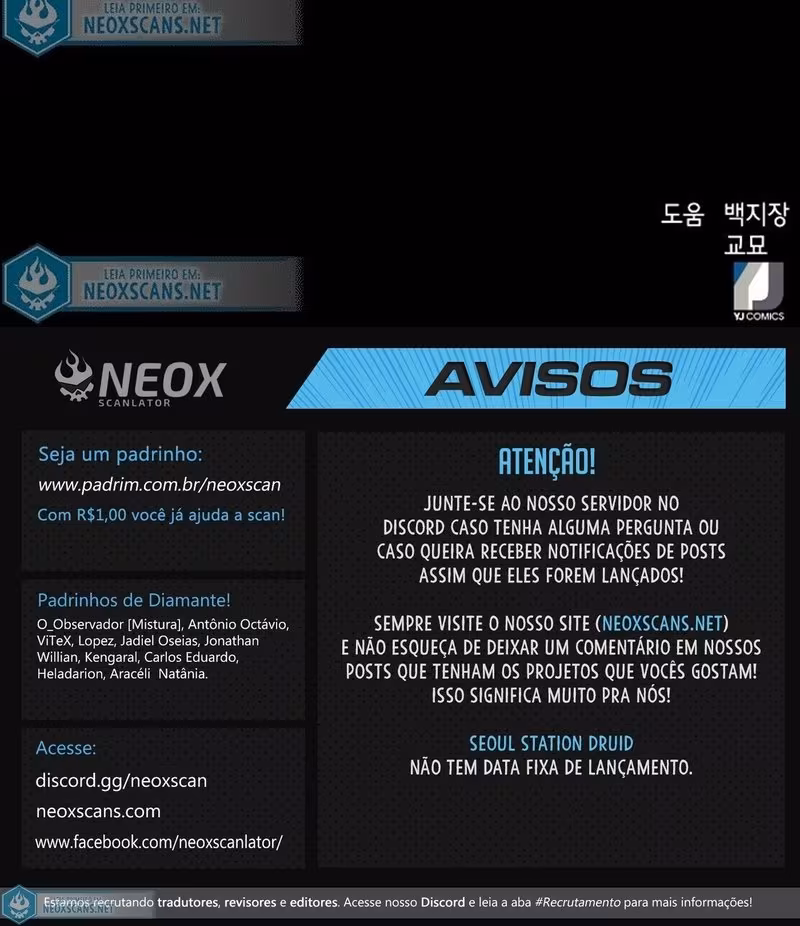 Página do Capítulo 31