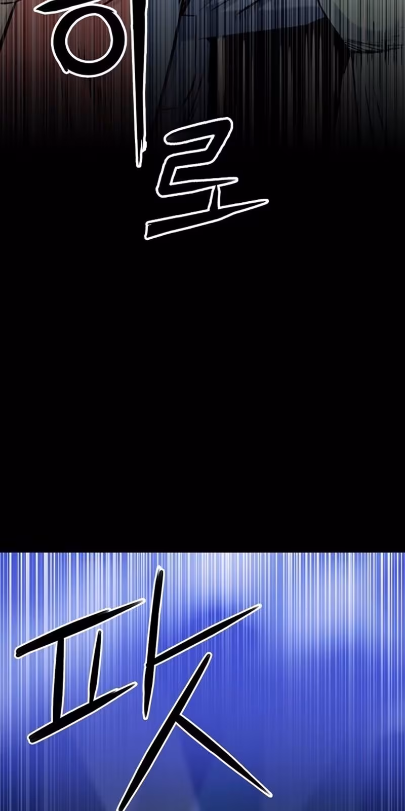 Página do Capítulo 32