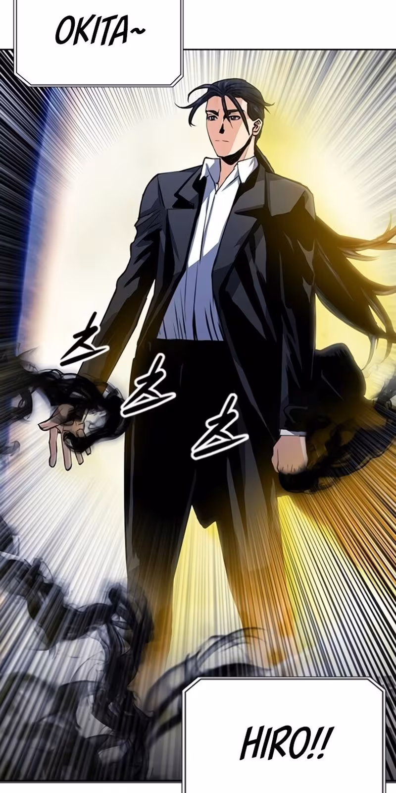 Página do Capítulo 32