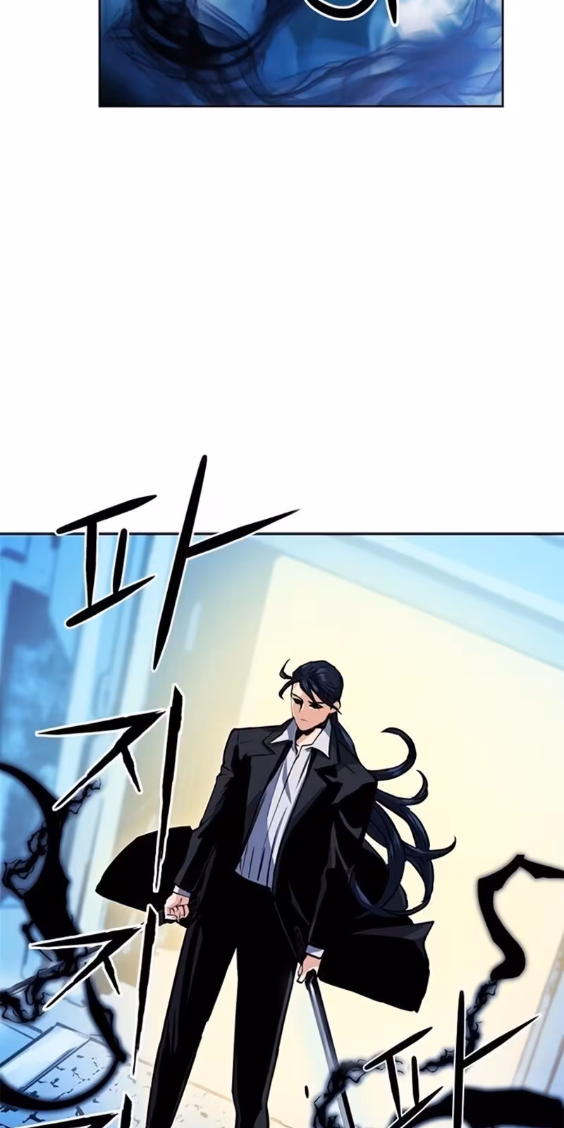 Página do Capítulo 32