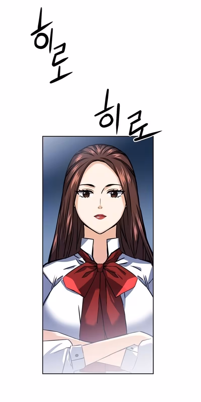 Página do Capítulo 32