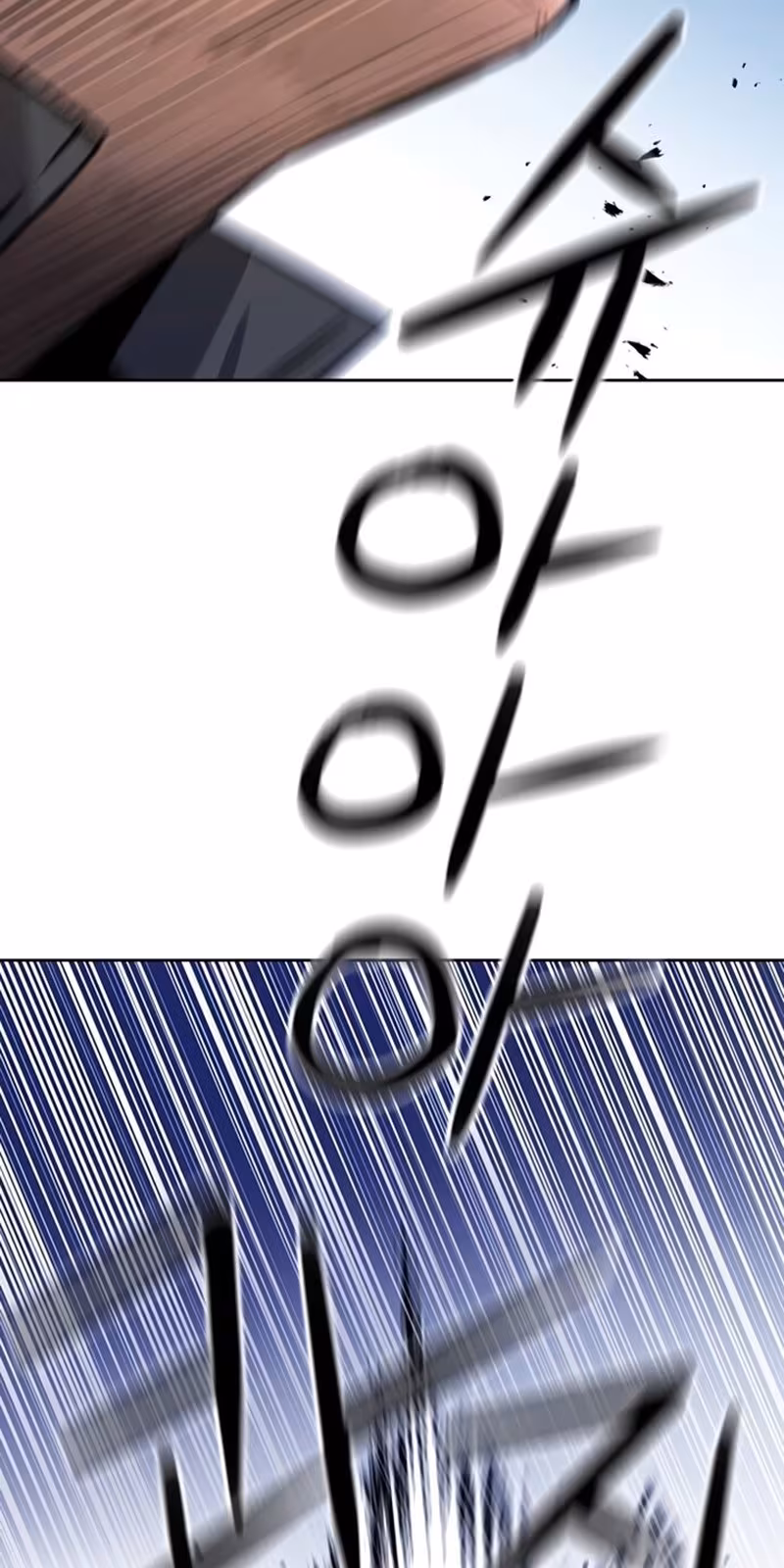 Página do Capítulo 32