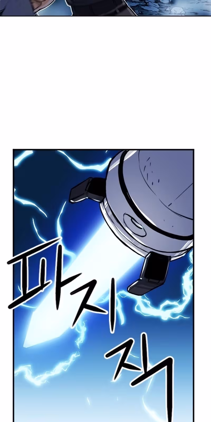 Página do Capítulo 32