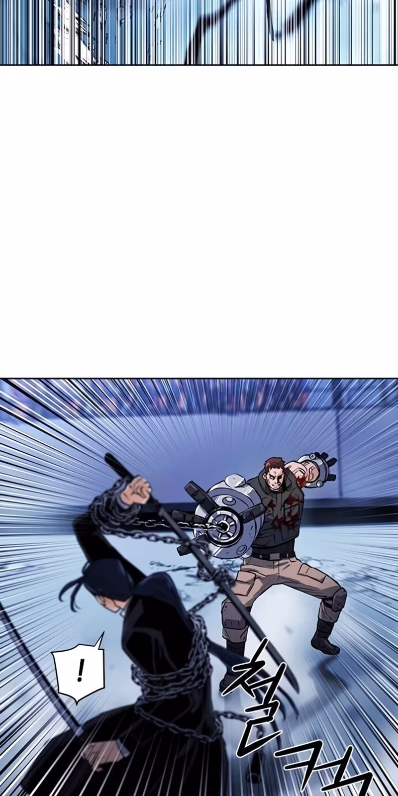 Página do Capítulo 32