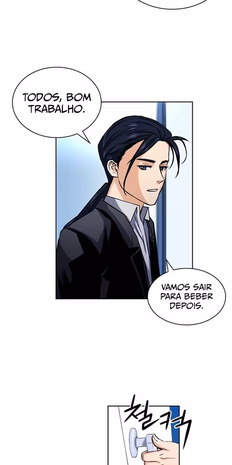 Página do Capítulo 32