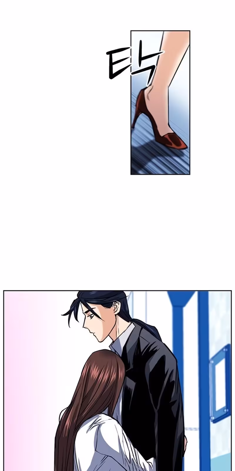 Página do Capítulo 32