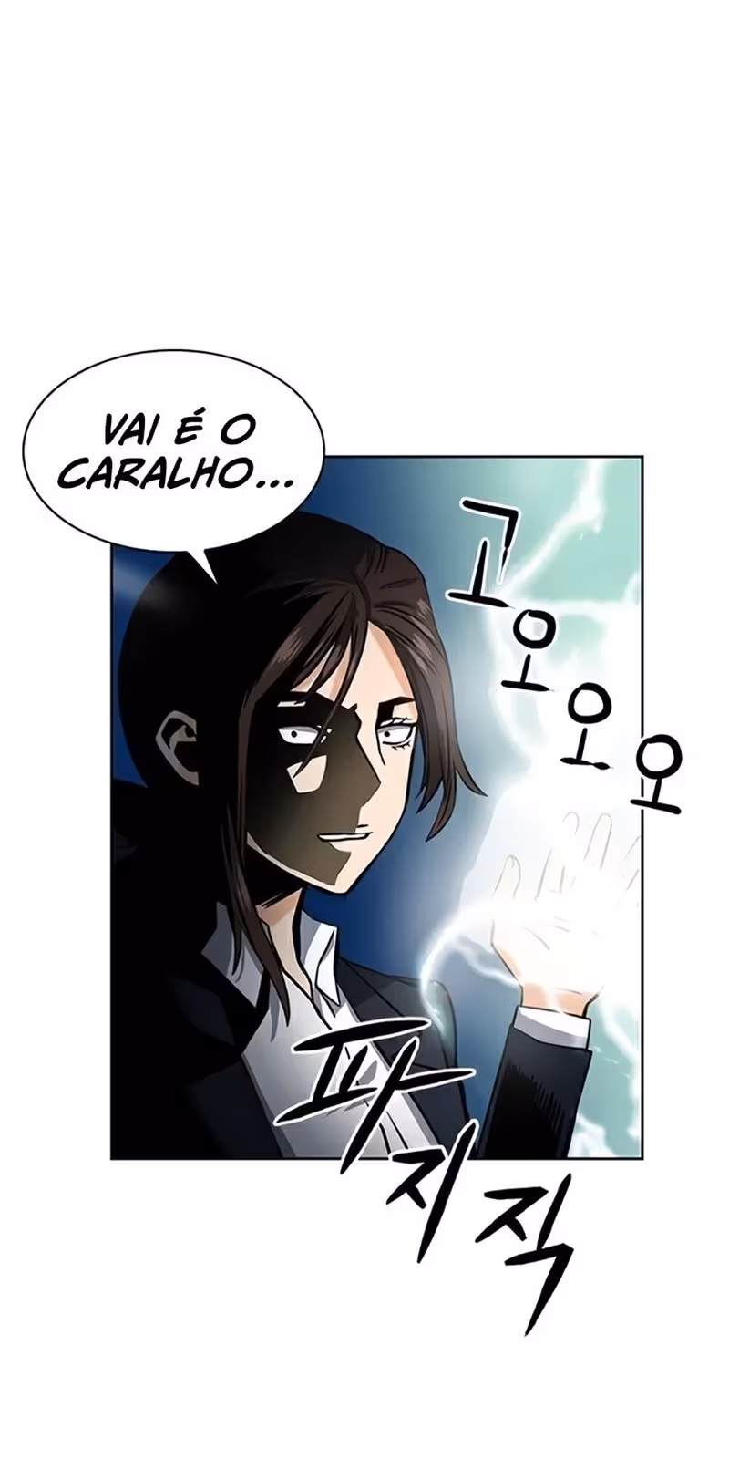 Página do Capítulo 33