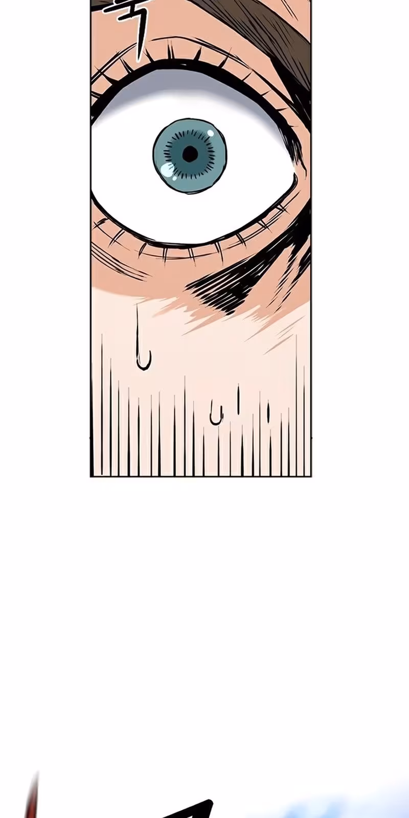 Página do Capítulo 33