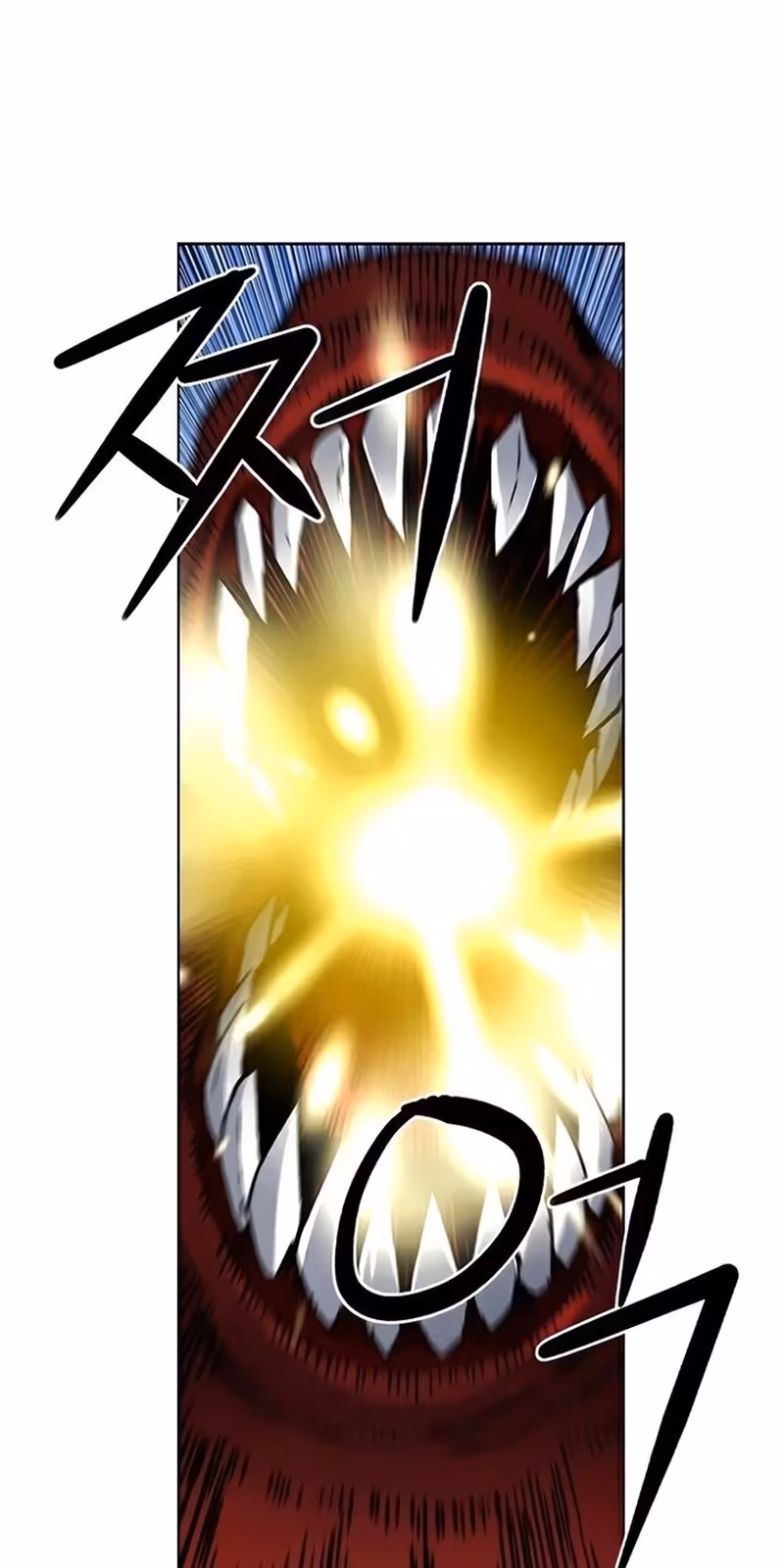 Página do Capítulo 33