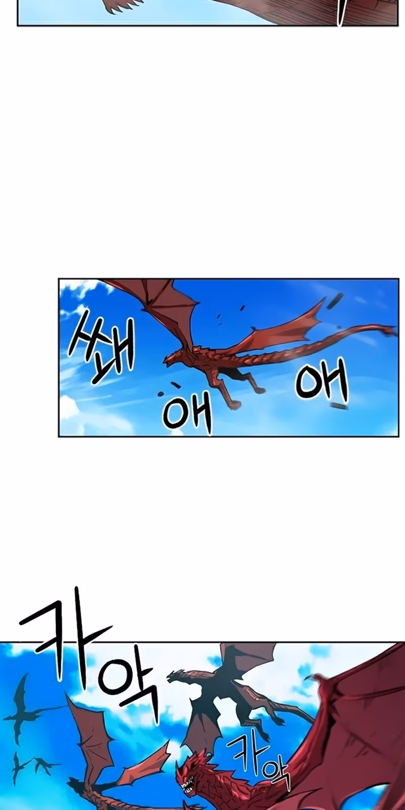 Página do Capítulo 33