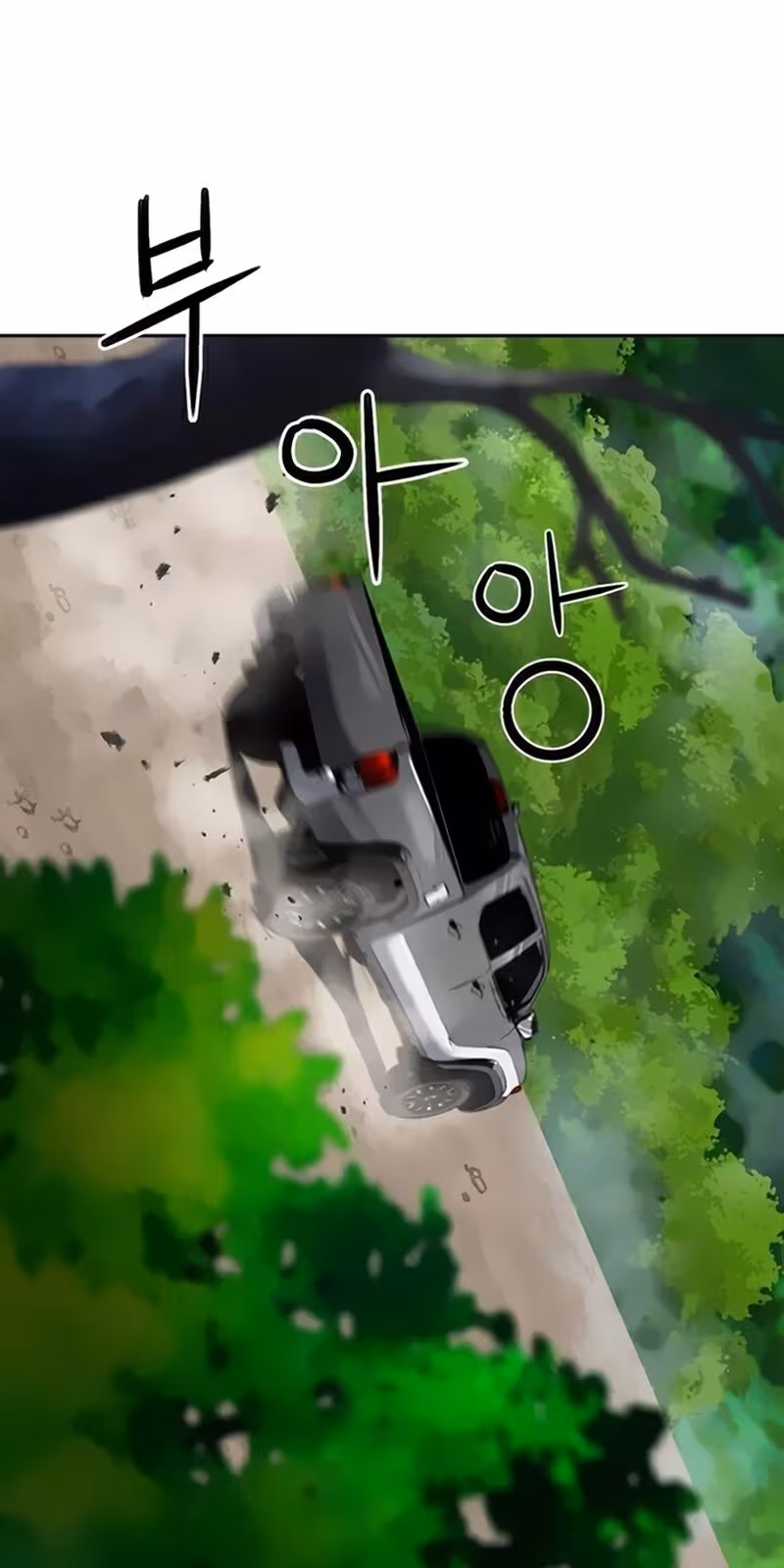 Página do Capítulo 34