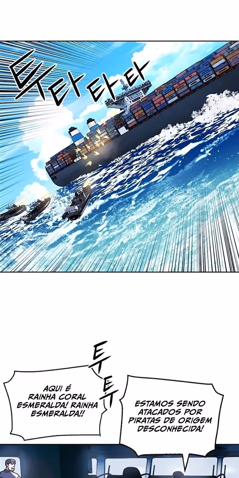 Página do Capítulo 34