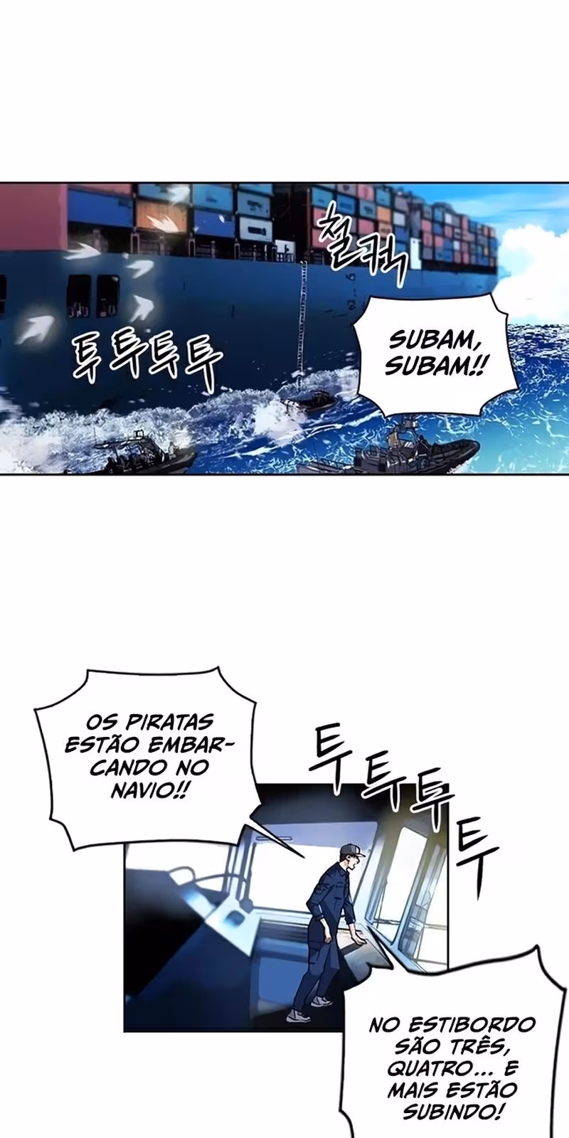 Página do Capítulo 34