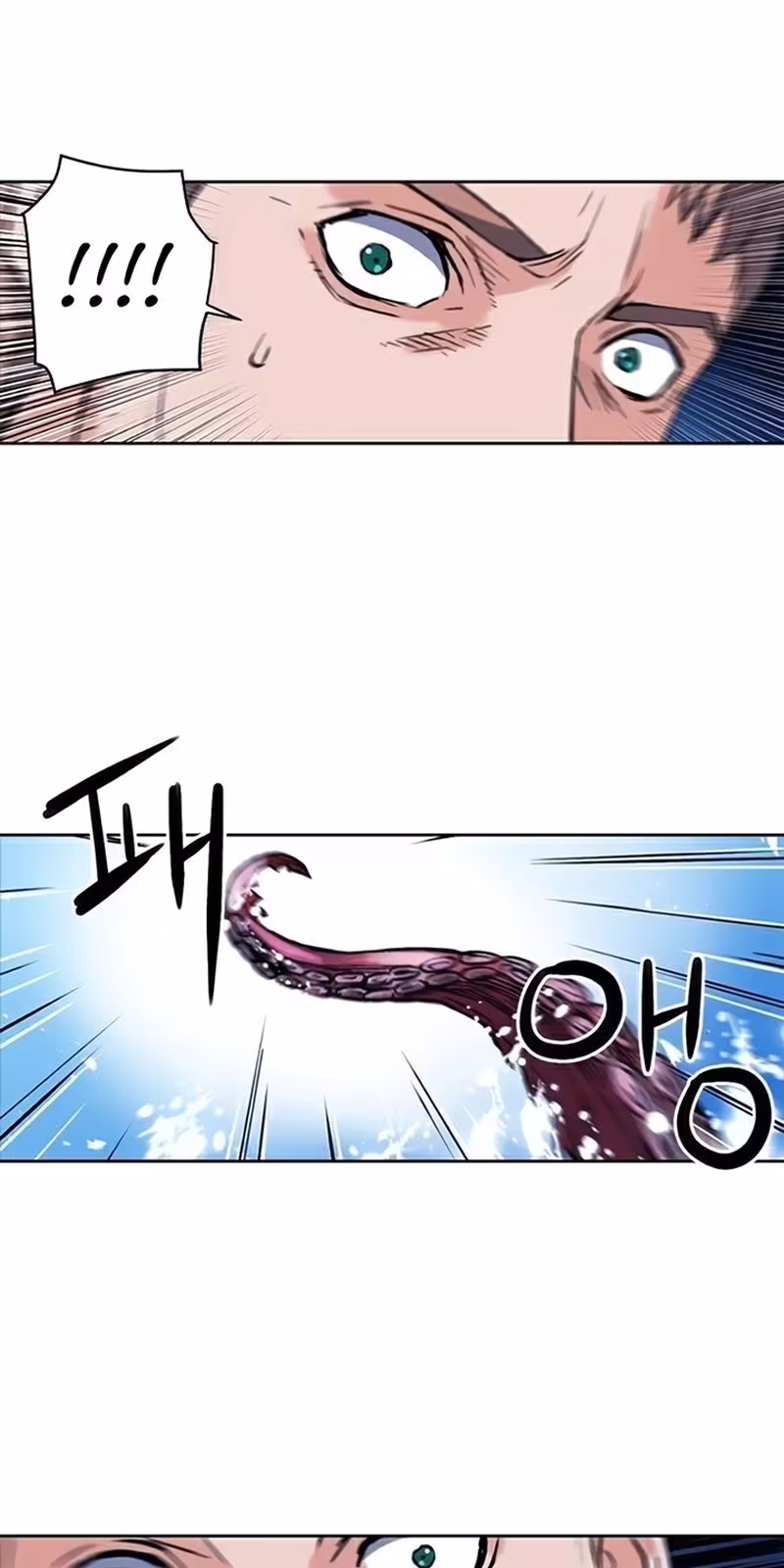 Página do Capítulo 34