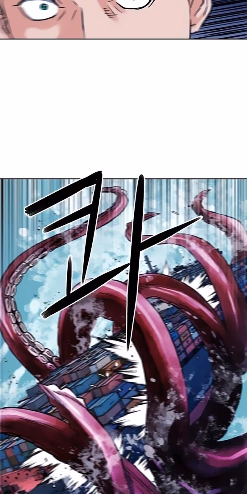 Página do Capítulo 34