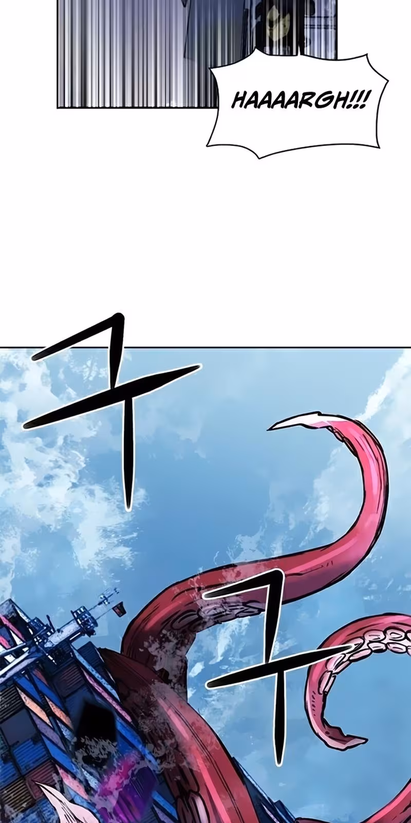 Página do Capítulo 34