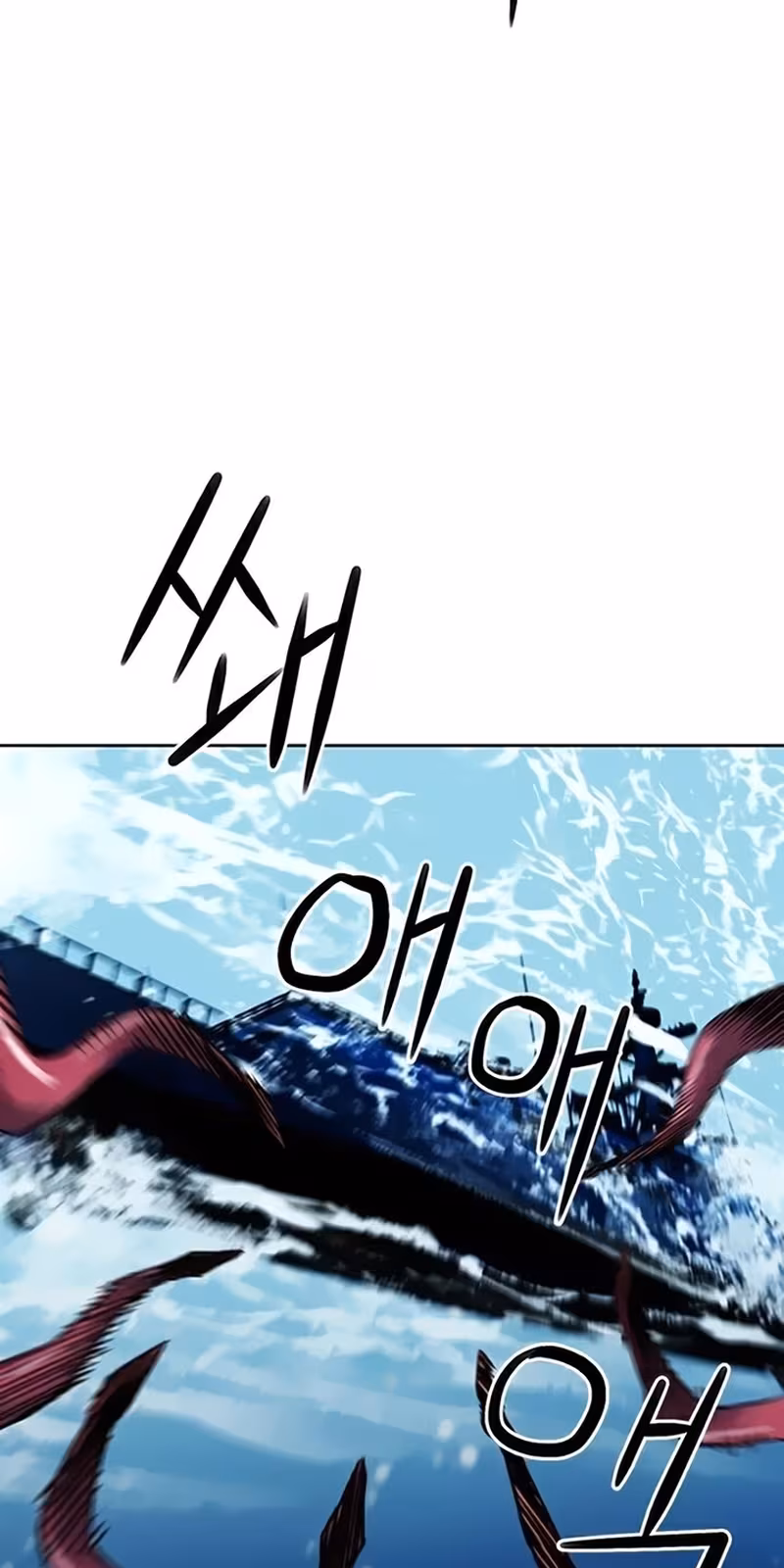 Página do Capítulo 34