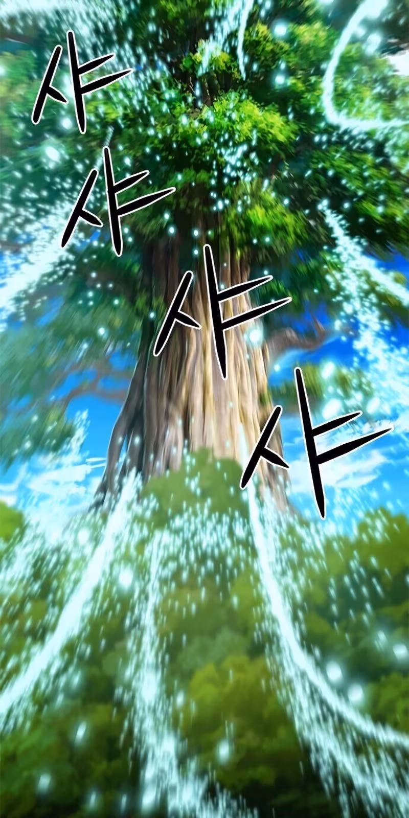 Página do Capítulo 35