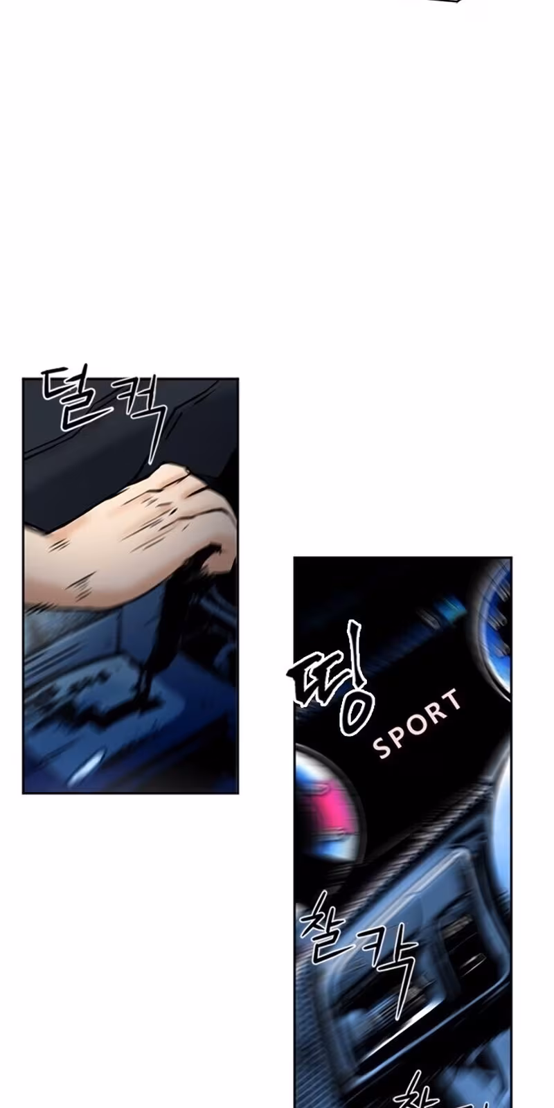 Página do Capítulo 35