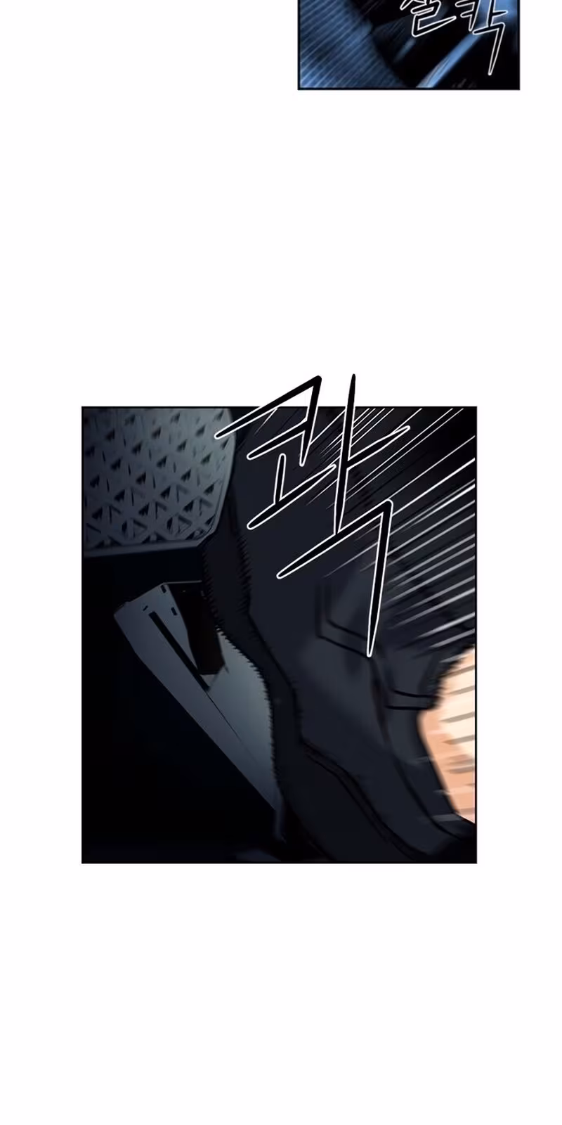 Página do Capítulo 35