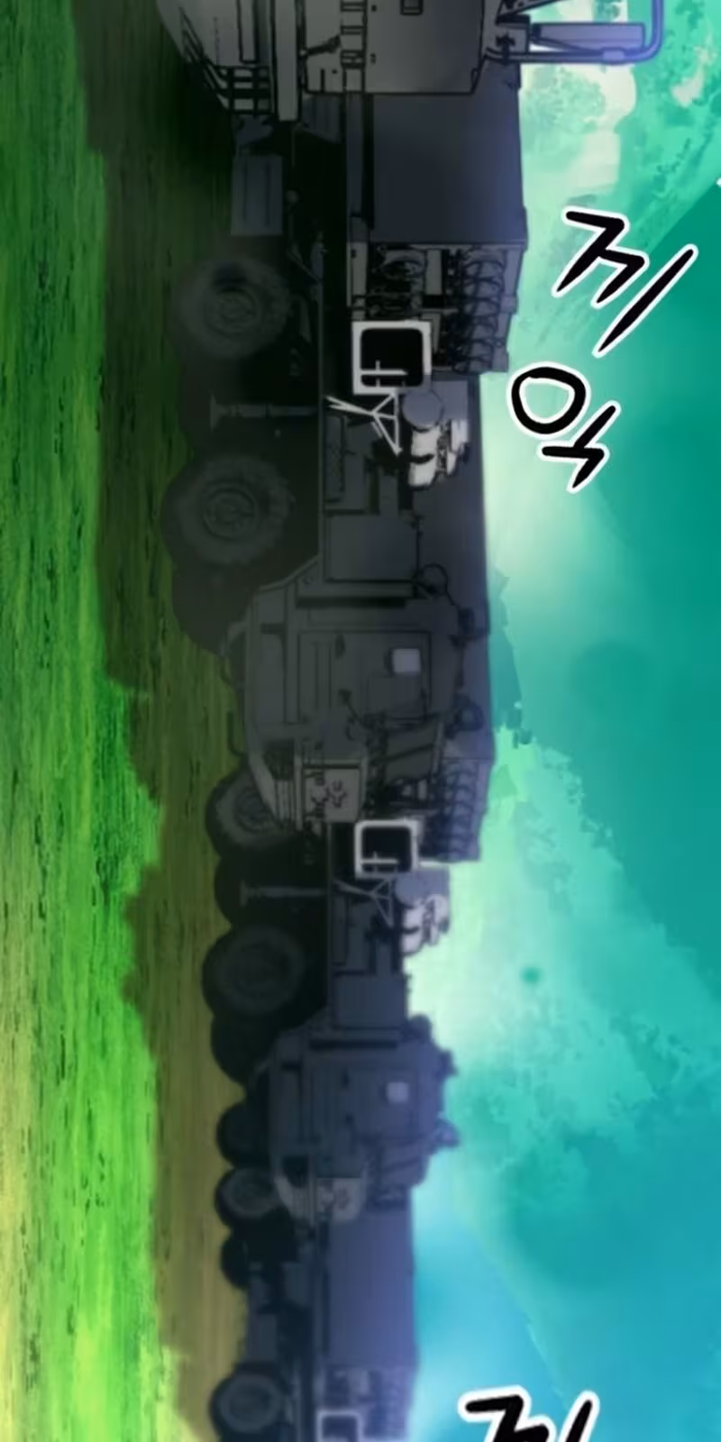 Página do Capítulo 36