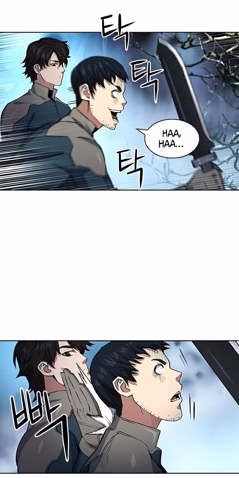 Página do Capítulo 36