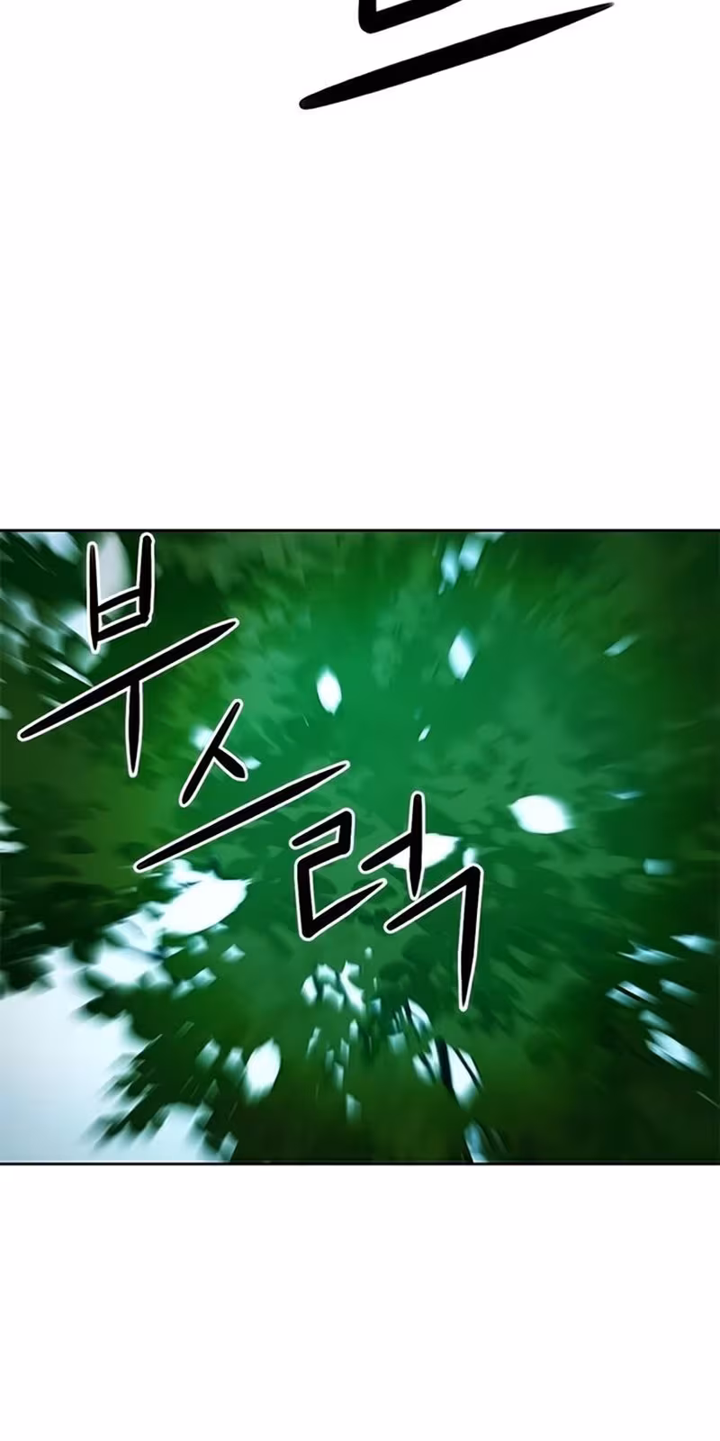 Página do Capítulo 36