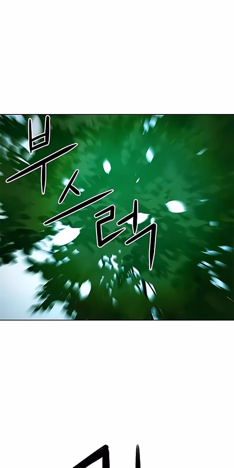 Página do Capítulo 37