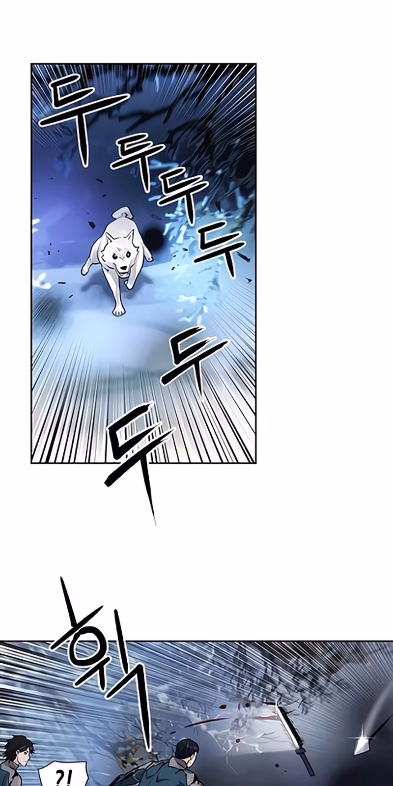 Página do Capítulo 37