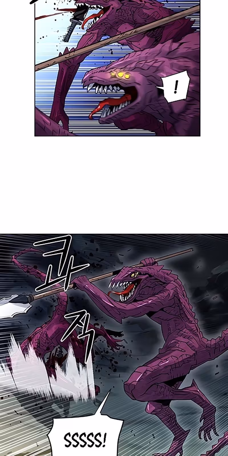 Página do Capítulo 37