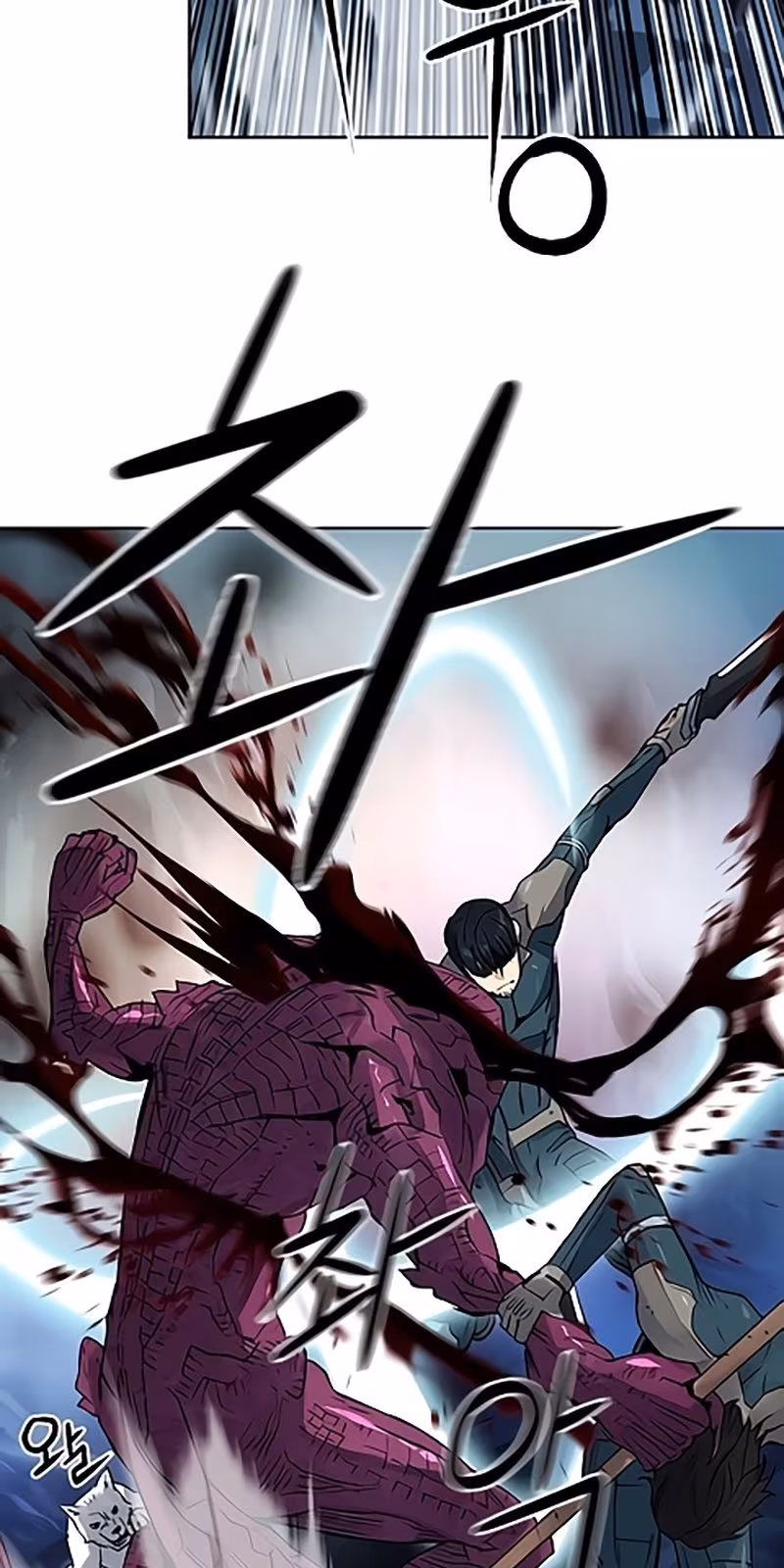 Página do Capítulo 37