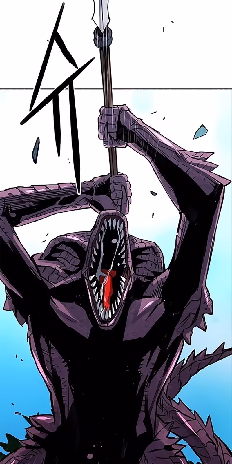 Página do Capítulo 37