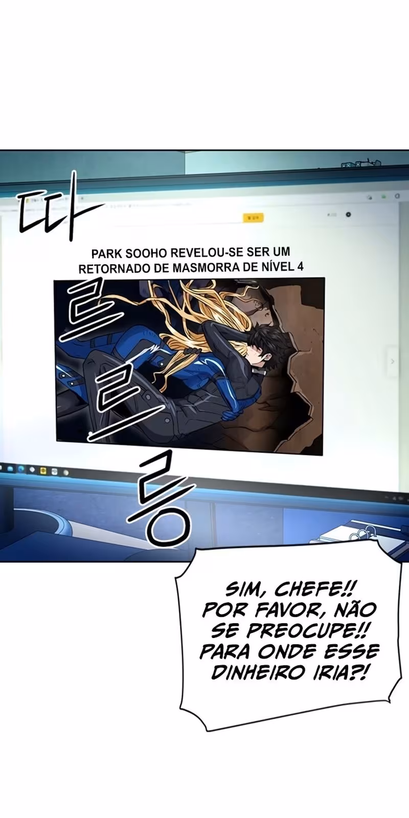 Página do Capítulo 38