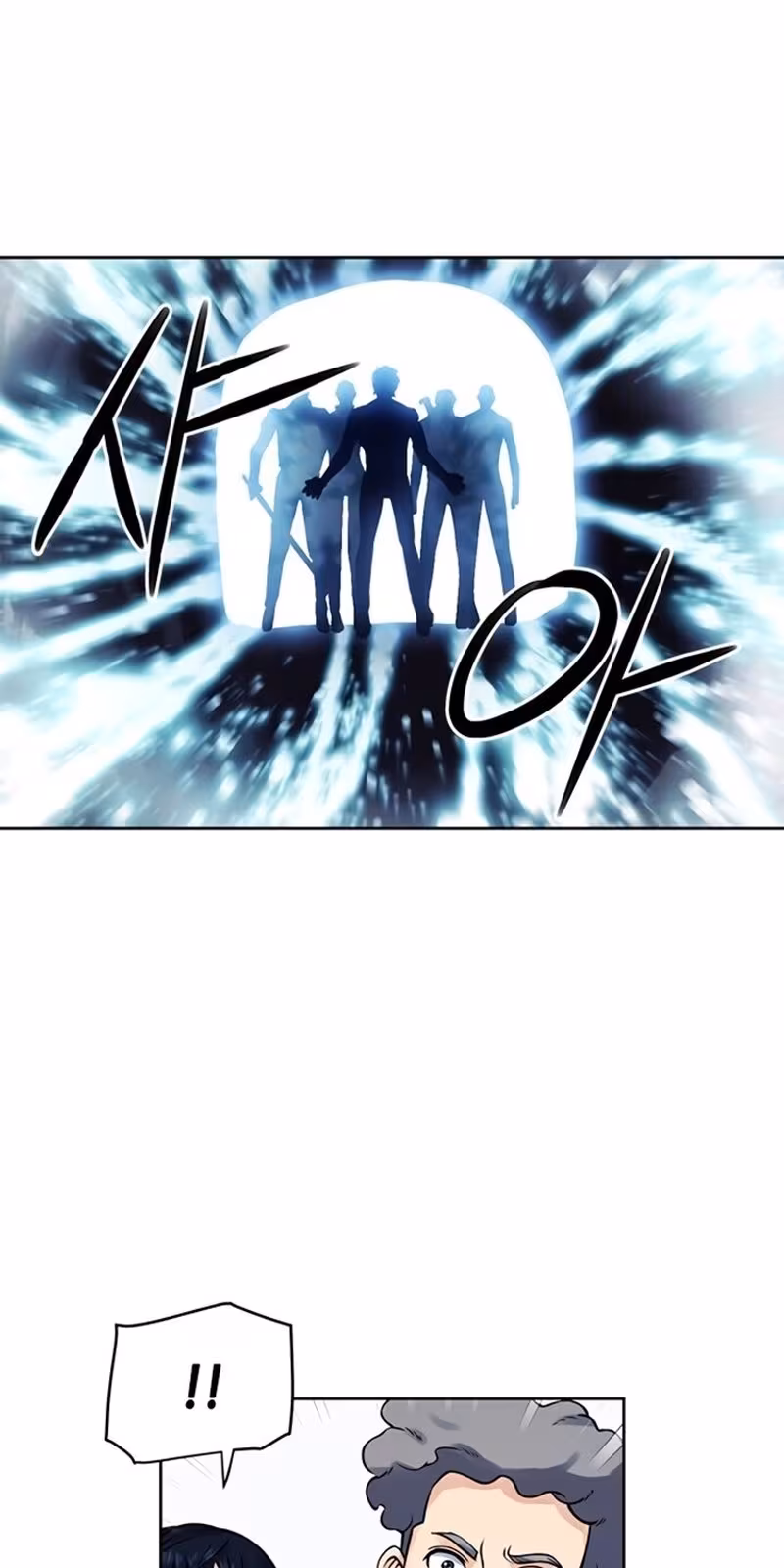 Página do Capítulo 38