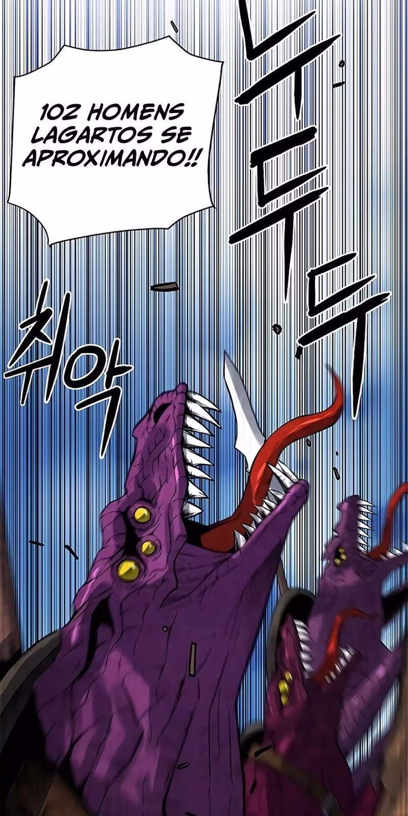 Página do Capítulo 39