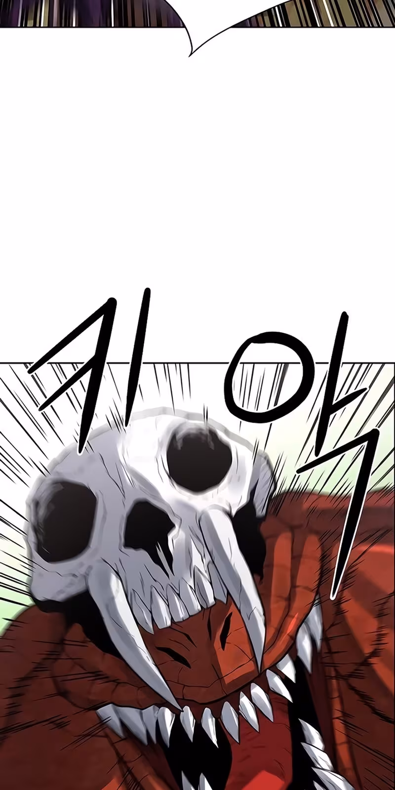 Página do Capítulo 39