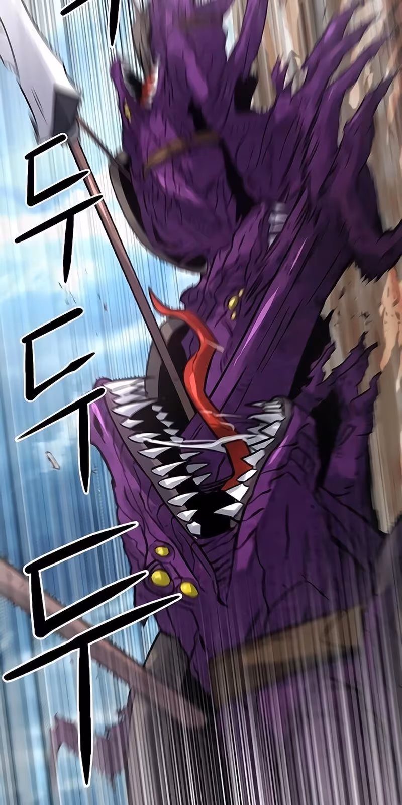 Página do Capítulo 39