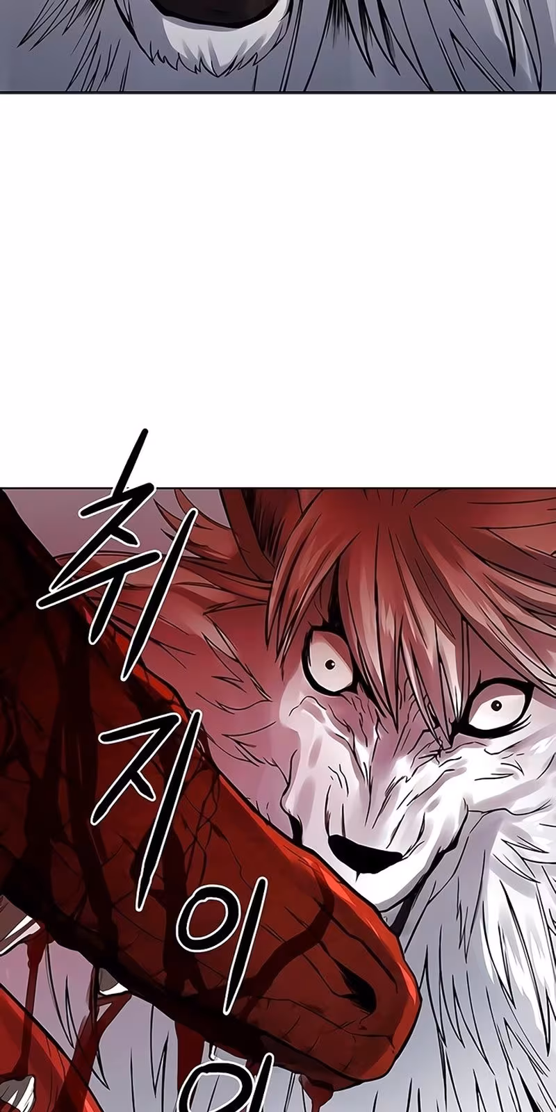 Página do Capítulo 39