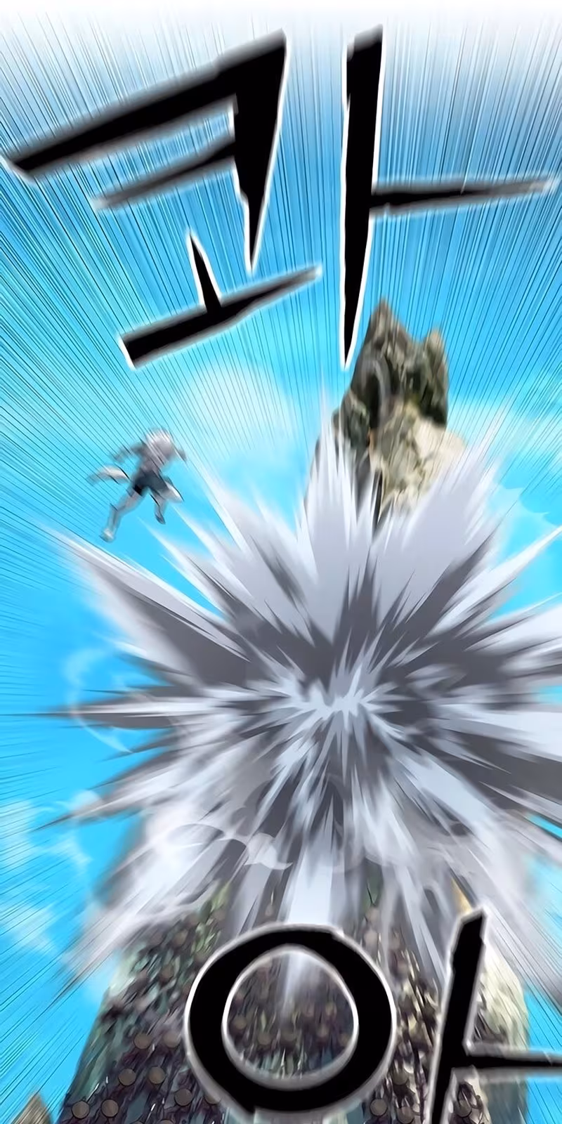 Página do Capítulo 39