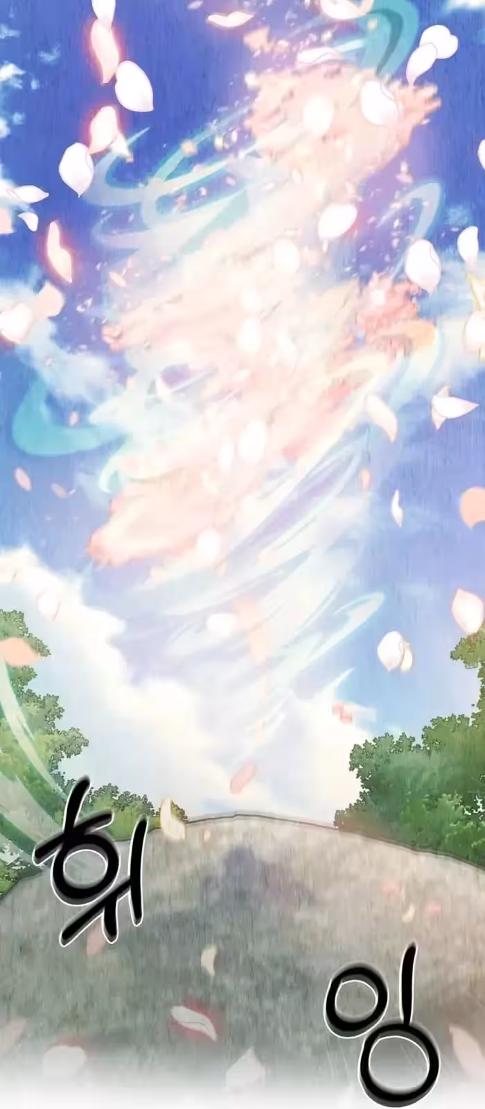 Página do Capítulo 01